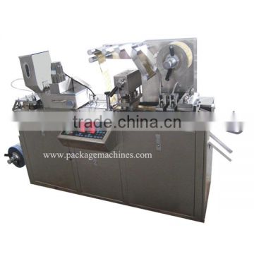 DPP-80 fully automatic aluminum&plastic blister packaging machine