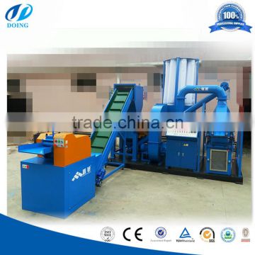 High-end produce with good quality Copper wire drawing machine/Aluminum PVC PE separator