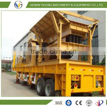 New year promotion aggregate portable crushing plant