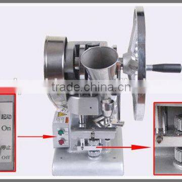 Electromotion Pill Press Machine photo-2