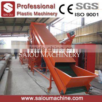 PP PE film washing and recycling machine