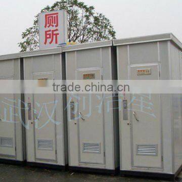 portab le outdoor toilet,portable toilets rental,mobile toilet