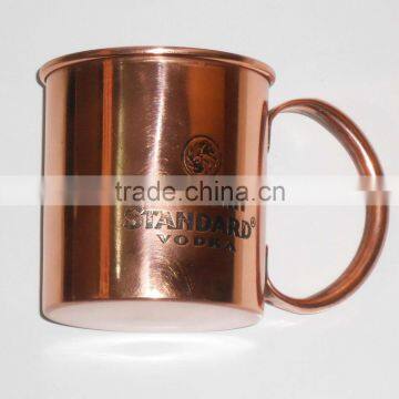 Moscow Mule Mug wholesale for Bars with Company Engraving Logo