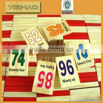 Wooden Toy Tangram,wooden Puzzle Toys Factory photo-3