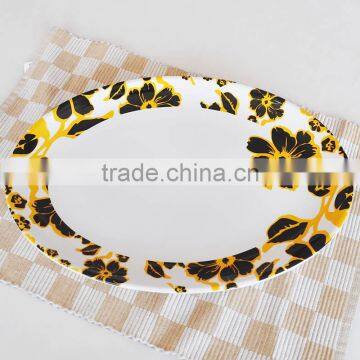 14" Ceramic Oval Shape Plate, Porcelain With Decal