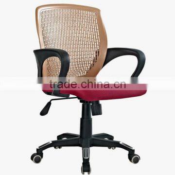 Office furniture colored computer chair (6120B)