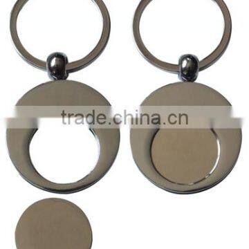 Hot sale supermarket metal custom trolley token coin key chain