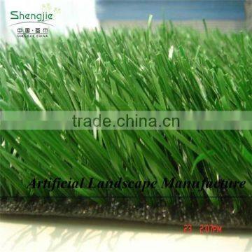 SJ7777 Artificial Grass Turf, pe pp Garden Grass Faux Turf photo-2