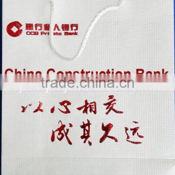 Eco Friendly Paper Shopping Bag / Handy Kraft Paper Bag/ High Quality Kraft Paper Shopping Bags