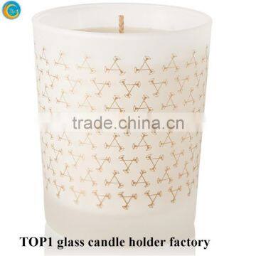 oil burner cut frosted glass crystal tea light holder