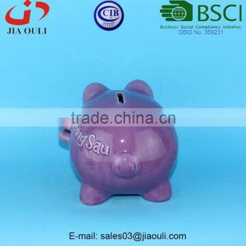 BSCI Audit Factory Popular Sale Child Cherish Large Ceramic Piggy Bank Toy Bank Light Purple photo-2