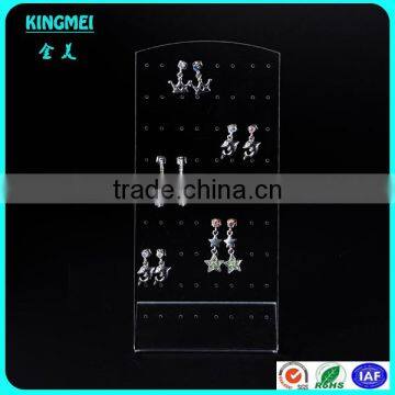 high quality kingmei clear acrylic earring display holder