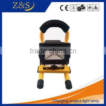 10w Rechargeable Led Flood Light photo-2
