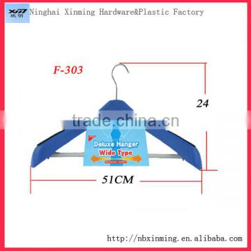 China supplier plastic laundry hanger