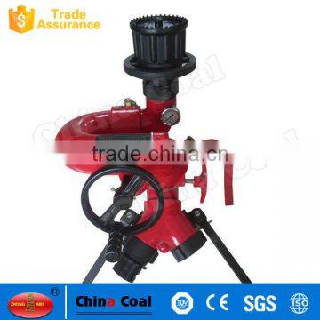 Customer Wholesale Price Foam Fire Monitor,Marine Fire Monitor photo-2