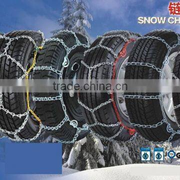 Car Tyre Snow Chain photo-2