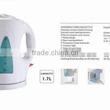 PLASTIC IMMERSED CORDLESS KETTLE WITH GOOD QUALITY