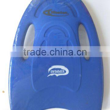 EVA/PE kickboard swimming board