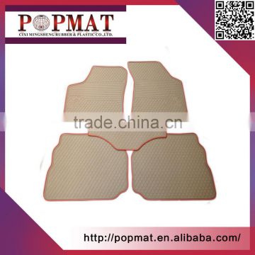 Car rubber foot mat auto foot pad