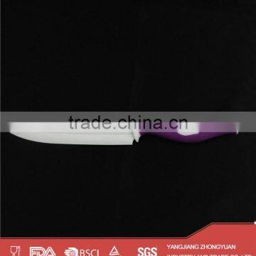 3pcs Colored Ceramic Knife Set With Color Box photo-4