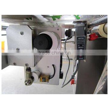 Automatic Grade 1 Preserves Packing Machine photo-3