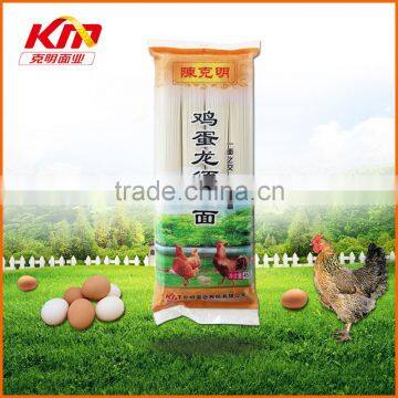 Chinese 3 Minutes Quick Cooking Egg Noodles photo-3