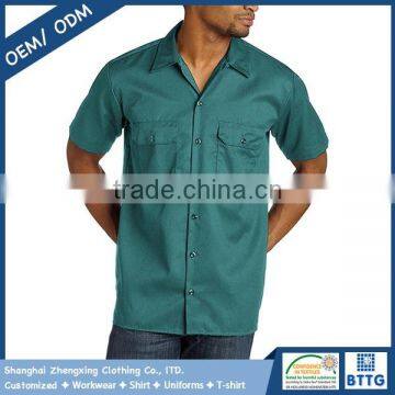 Adult's Plus Size Short Sleeve Safari Shirt with Two Pockets with Flap Closure at Chest