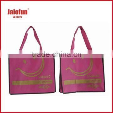 Foldable Non Woven Shopping Bags With Zipper photo-5