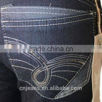 G High Waisted Jeans Colombian Butt Lift Jeans Wholesale New Model Jeans for Lady photo-3