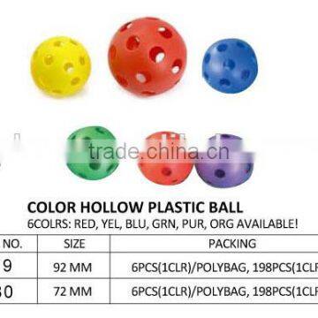 Kids outdoor toys 6pc color hollow plastic ball