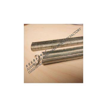 C Hog RING STAPLES, C Hog RING Nails,C Hog RING Nails Factory,C Hog RING Staples Price,C Hog RING Nails Suppler photo-2