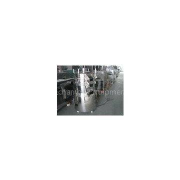 Circular Rotary Vibrating Sifter Screener  Stainless Steel 2 - 3 Layers