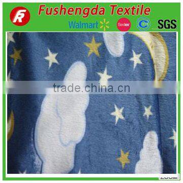 super soft fabric for blanket