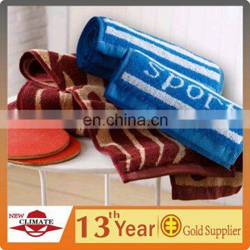 100% cotton good quality promotion towel