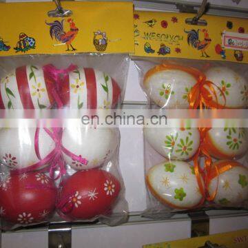 DIY Plastic Colorful Easter Eggs With Hanger Ribbon Decoration