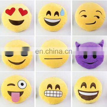 Bulk promotional gift for kids toy funny pillow emoji China wholesale soft toy emoji pillow