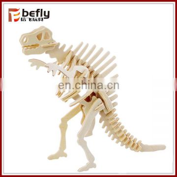 Educational Spinosaurus skeleton toy 3d wooden dinosaur puzzle