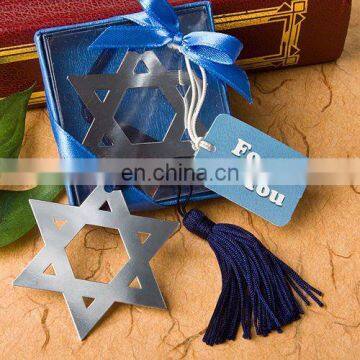 Star of David Bookmark Favors