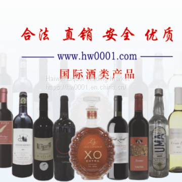Imported Wines Seize Chinese Market, New Choice for Dealer photo-2