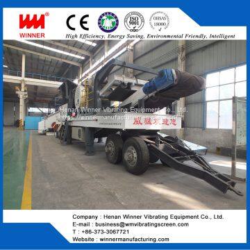 Tyre type mobile crushing station for  stone production line