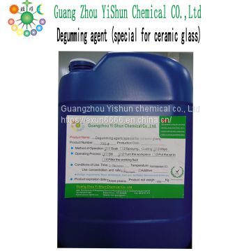 Degumming agent special for ceramic glass Gum removal agent Gum cleaning agent