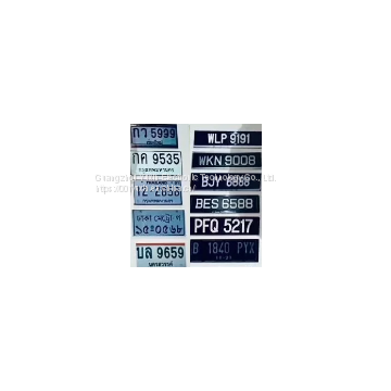 New York Washington, Boston, Detroit, Miami, Los Angeles, San Francisco, Houston, Dallas Vegas License Plate Recognition Parking Lot Charge Management System