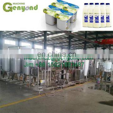 Stainless Steel Milk Pasteurization Machine photo-4