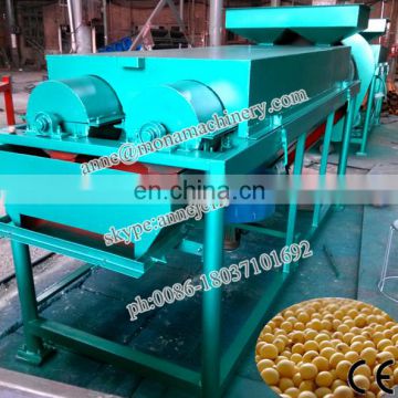 Grain Cereal Maize Polisher/grain Bean Polishing Machine