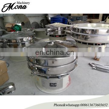 China rotary dehydrated vegetables vibratory sieve