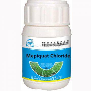 Mepiquat chloride 98%TC