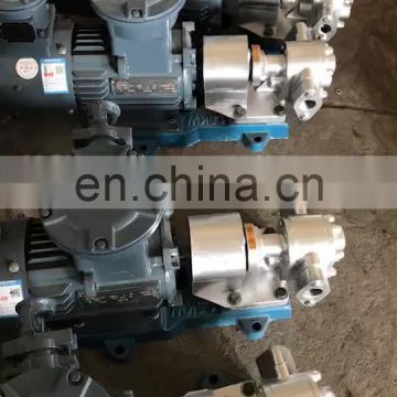 2018 Hot vegetable oil Oil transport Chemical fuel edible oil transfer pump