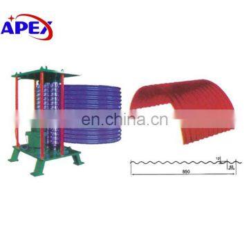 Color Galvanized Roofing Corrugated Steel Sheet Metal Galvanized Corrugated Sheet Metal photo-3