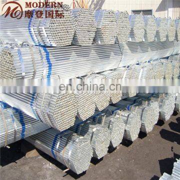 Galvanized Iron Pipe