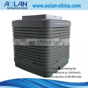 Humidity control air cooler electric top discharge evaporative air cooler